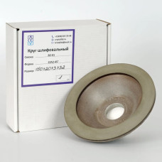 Круг алмазный шлифовальный КристАл Лтд 12А2-45 (150х20х3х40х32 мм) 125/100 АС6 В2-01 100%